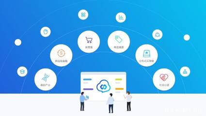 區(qū)塊鏈技術(shù)賦能 驅(qū)動網(wǎng)站與應(yīng)用開發(fā)服務(wù)進入變革新時代